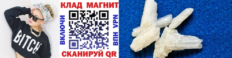 Где найти наркотики Ессентукская СОЛЬ  Меф  Гашиш  МАРИХУАНА  Cocaine 