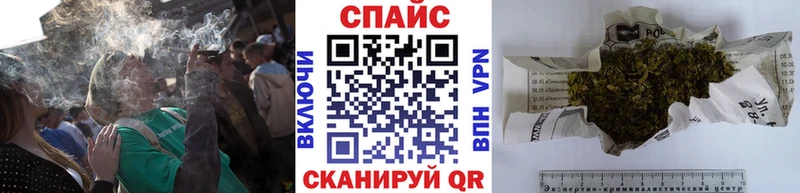 сколько стоит  Ессентукская  БУТИРАТ буратино 