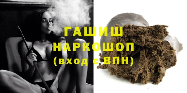 Альфа ПВП Верхнеуральск