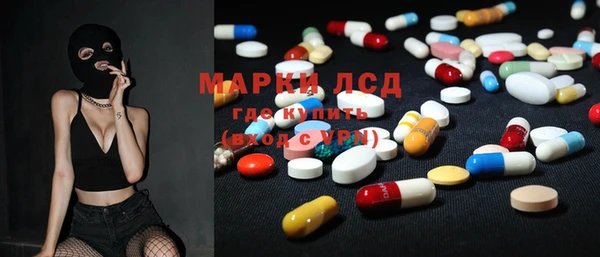прущая мука Верхний Тагил