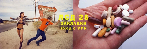 Альфа ПВП Верхнеуральск