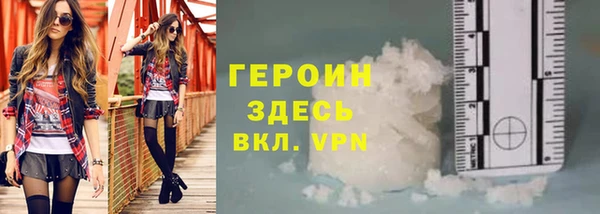 Альфа ПВП Верхнеуральск