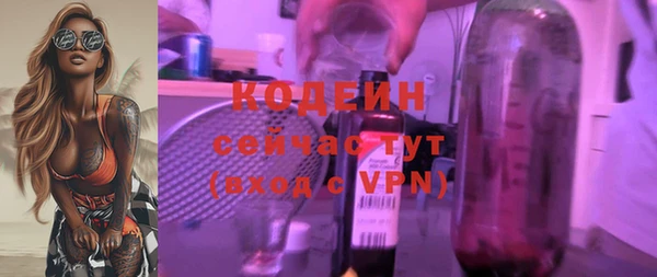 прущая мука Верхний Тагил