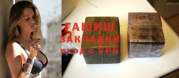 прущие грибы Верея