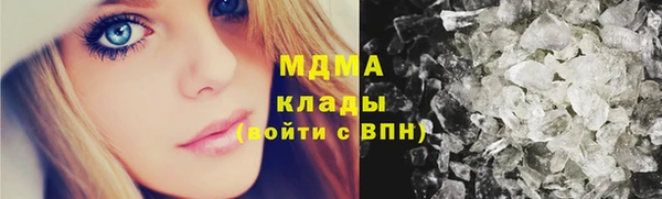 Альфа ПВП Верхнеуральск