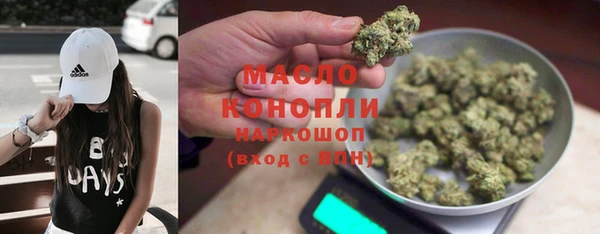 Альфа ПВП Верхнеуральск