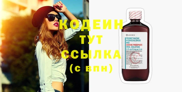 прущая мука Верхний Тагил