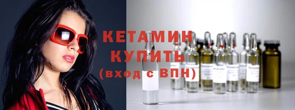 Альфа ПВП Верхнеуральск