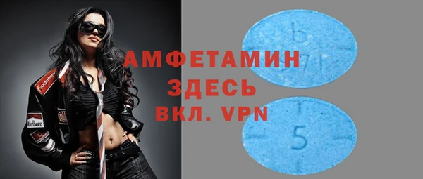прущая мука Верхний Тагил
