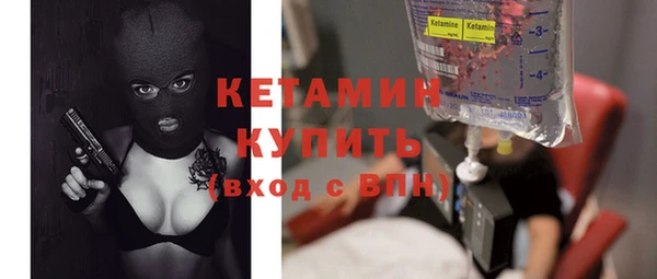 прущая мука Верхний Тагил