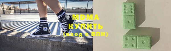 прущая мука Верхний Тагил