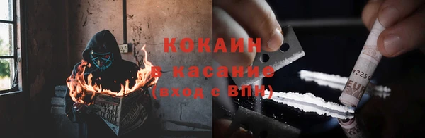 Альфа ПВП Верхнеуральск