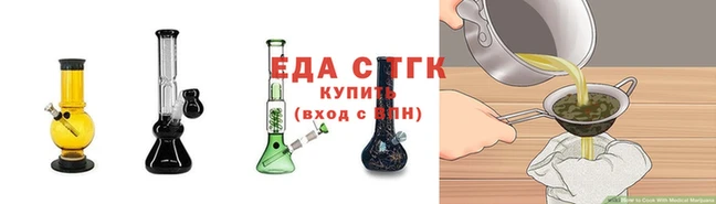 Альфа ПВП Верхнеуральск