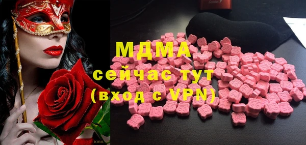 прущая мука Верхний Тагил