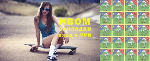Альфа ПВП Верхнеуральск