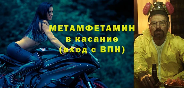 прущая мука Верхний Тагил