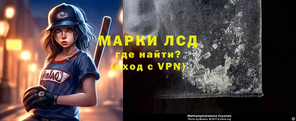 прущая мука Верхний Тагил