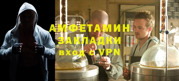 прущая мука Верхний Тагил