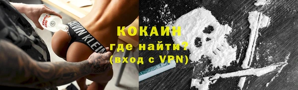 бутират Туринск