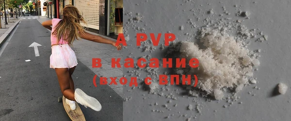 прущая мука Верхний Тагил